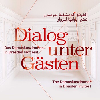 Damaskuszimmer - Dialog unter Gästen